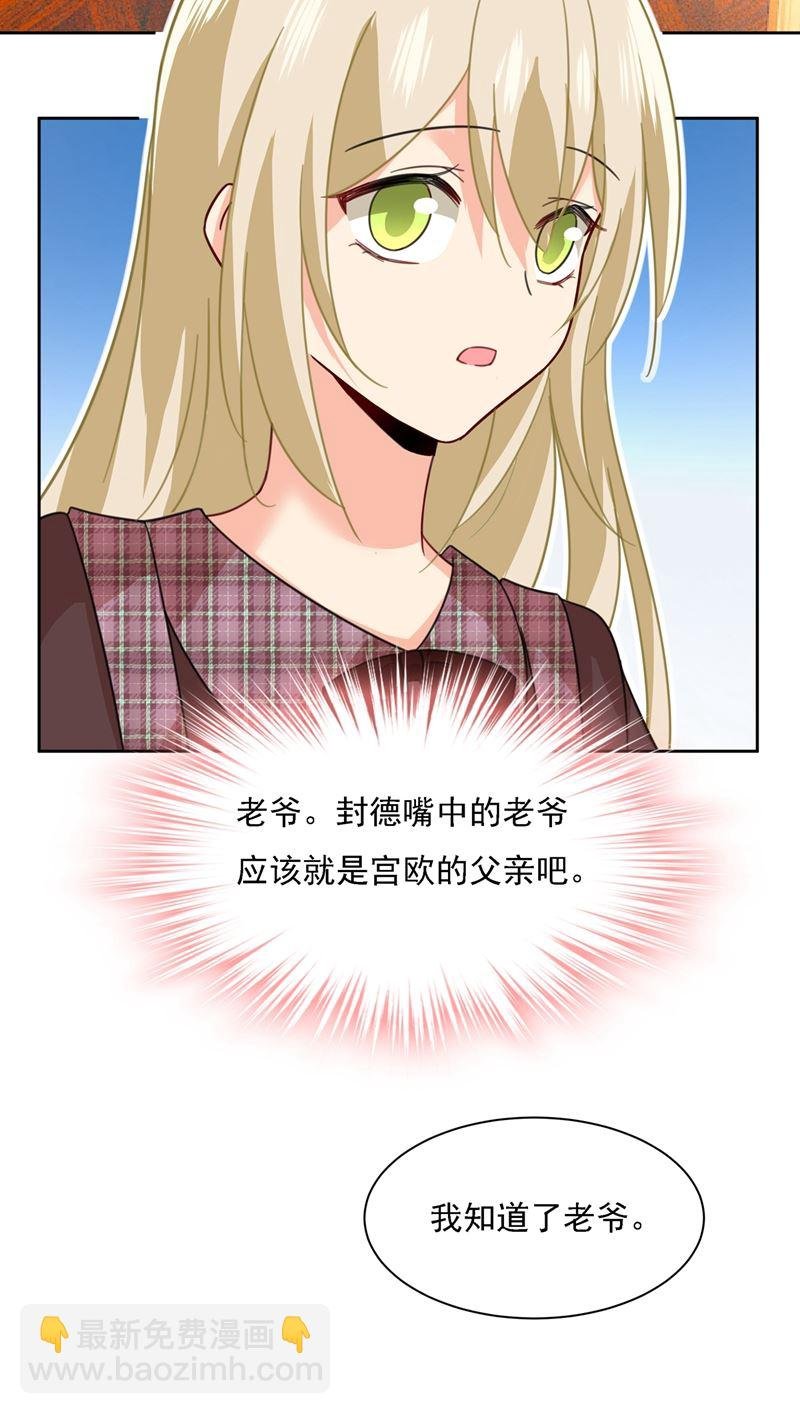恋爱的人总是患得患失