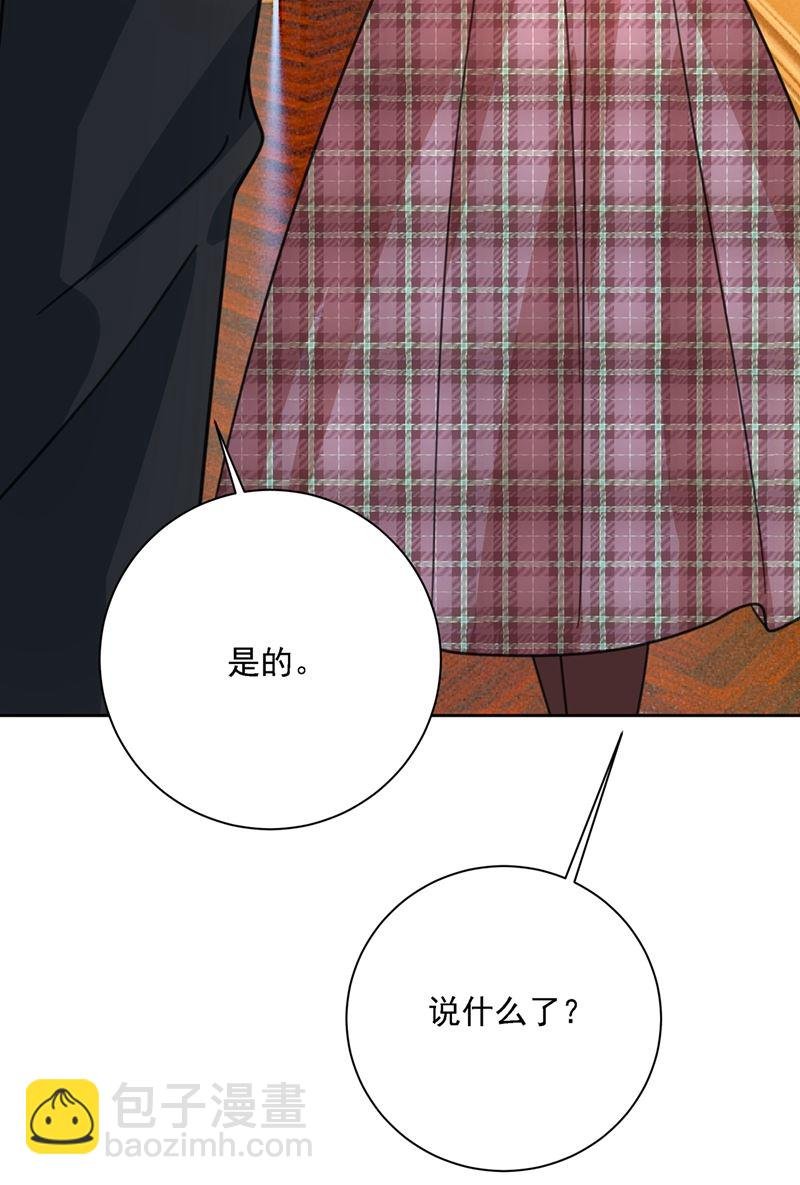 恋爱的人总是患得患失