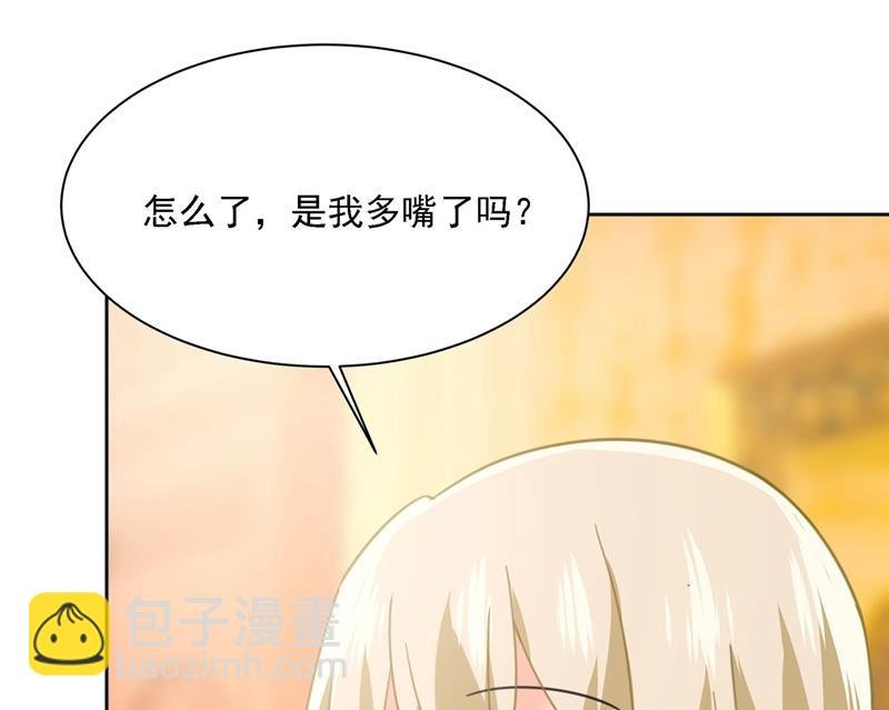 恋爱的人总是患得患失