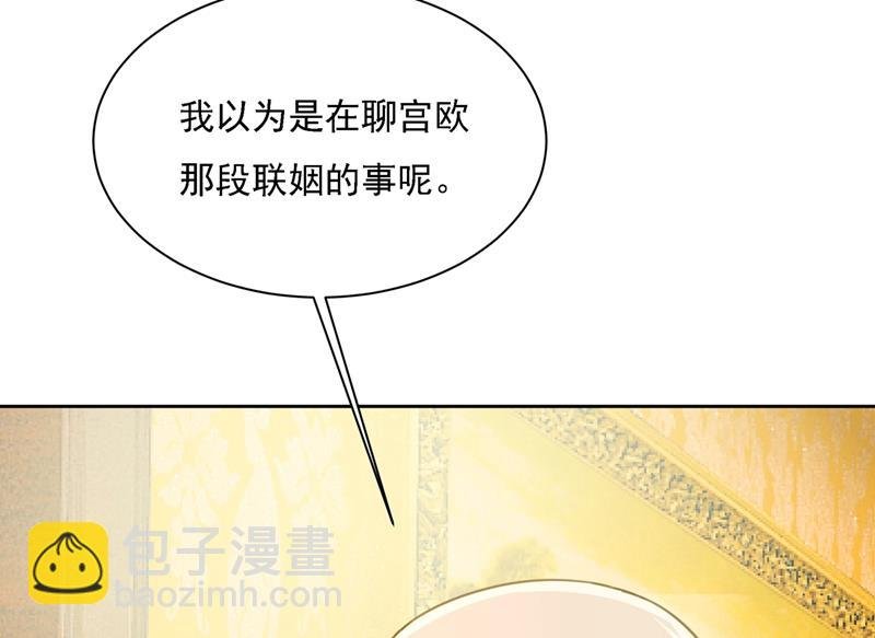恋爱的人总是患得患失