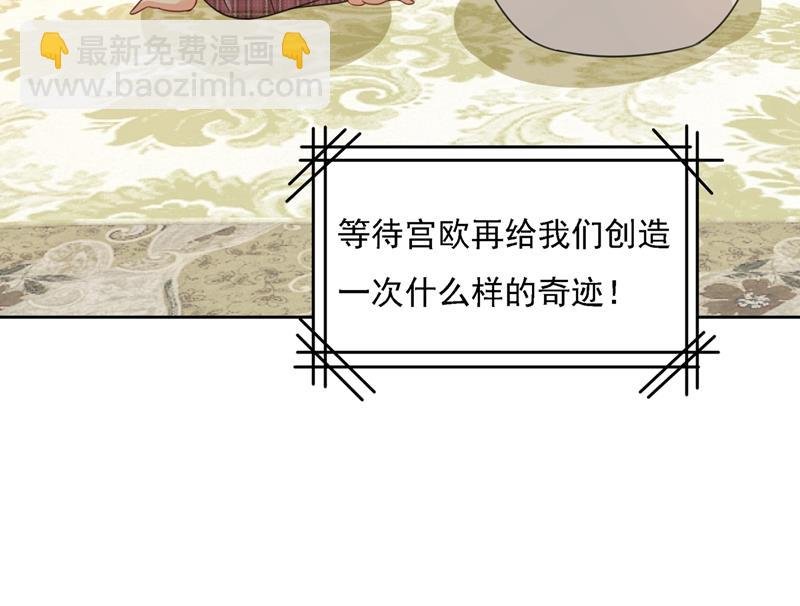 你再弹一次给我听吧