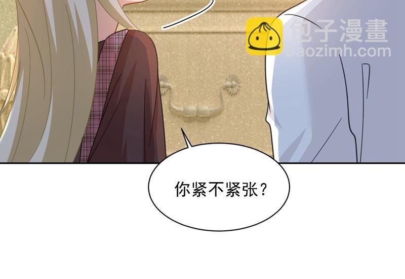 你再弹一次给我听吧