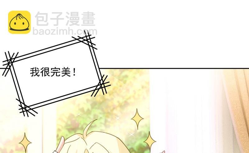 你再弹一次给我听吧