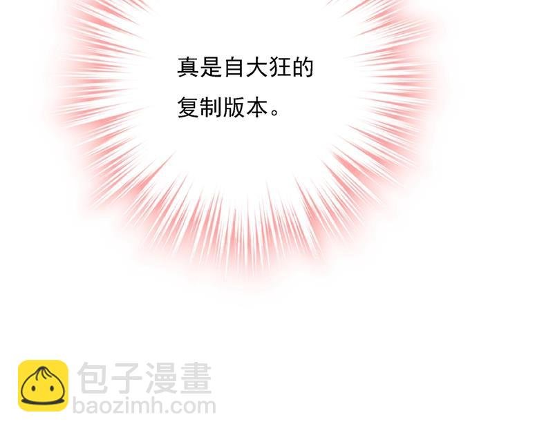 你再弹一次给我听吧