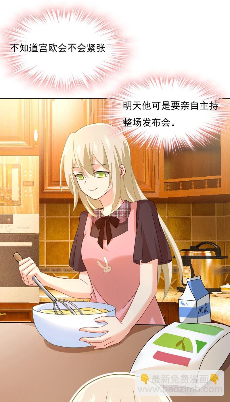 你再弹一次给我听吧