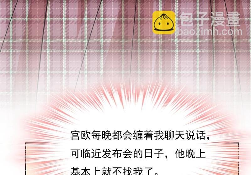 你再弹一次给我听吧