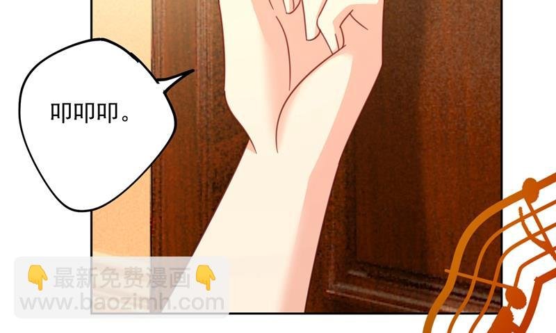 你再弹一次给我听吧