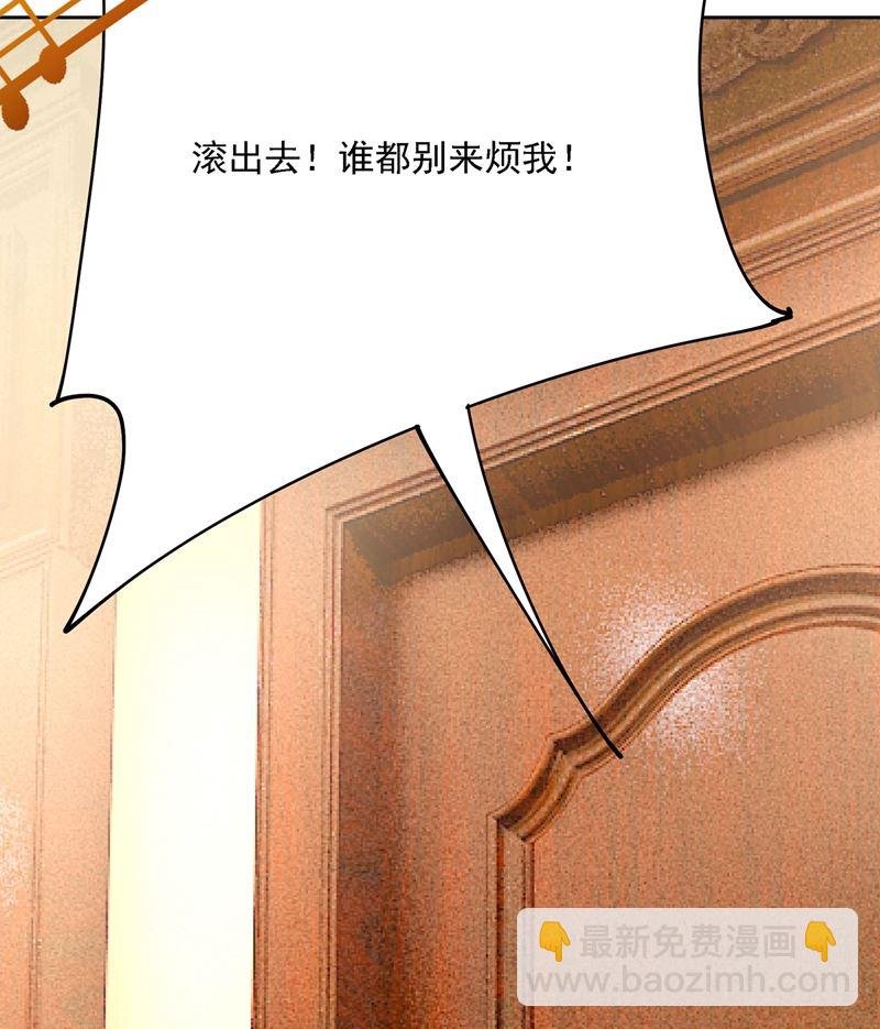 你再弹一次给我听吧