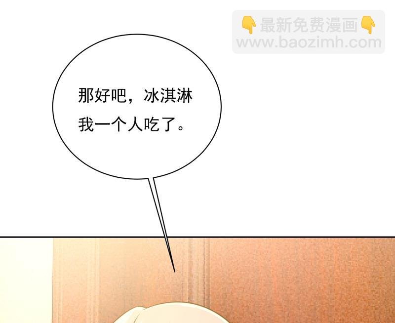 你再弹一次给我听吧