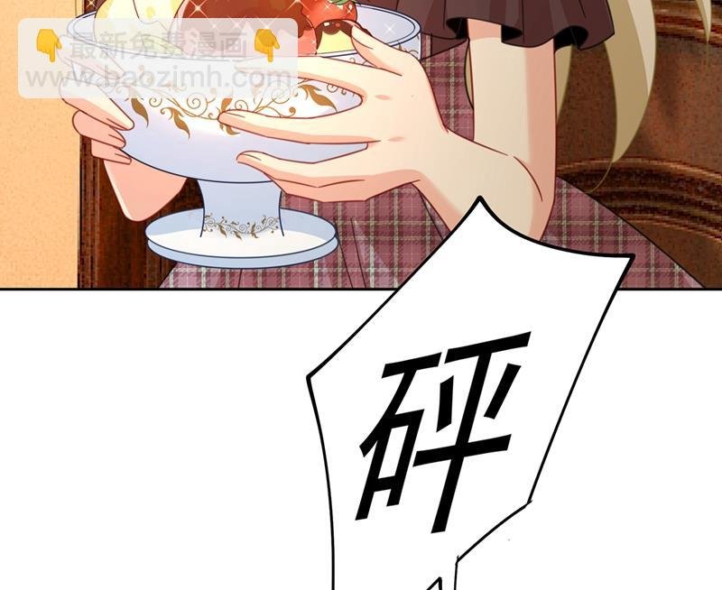 你再弹一次给我听吧