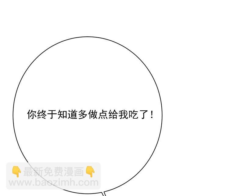 你再弹一次给我听吧