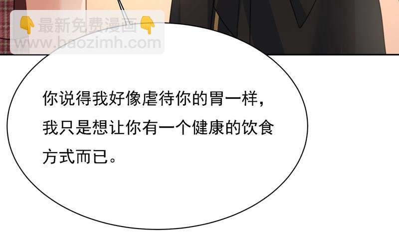 你再弹一次给我听吧