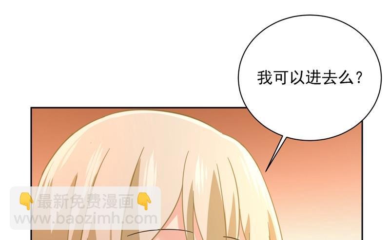 你再弹一次给我听吧
