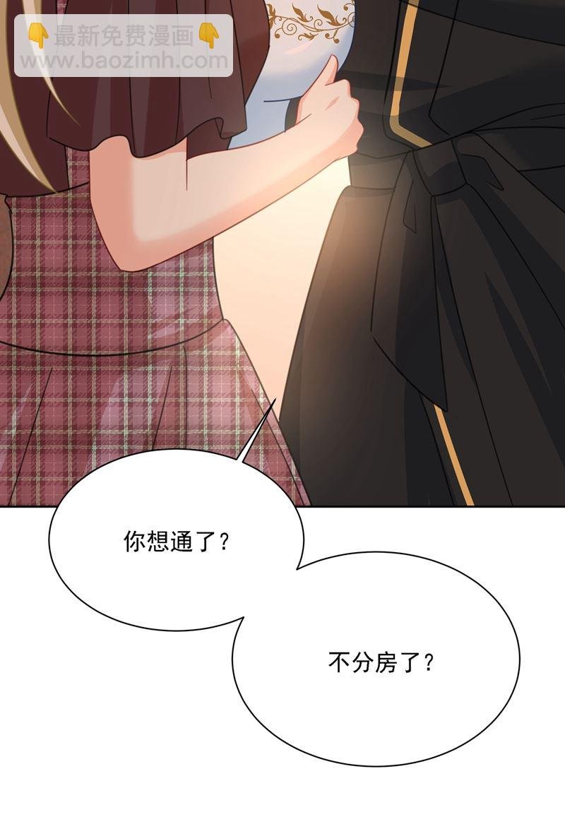 你再弹一次给我听吧