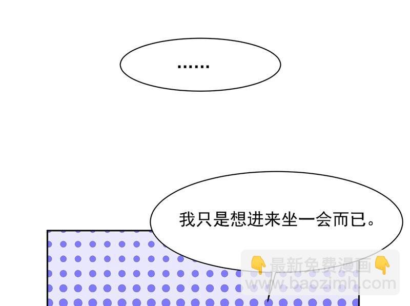 你再弹一次给我听吧
