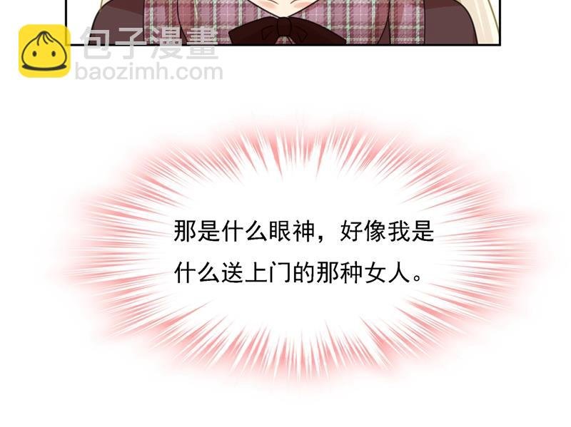 你再弹一次给我听吧