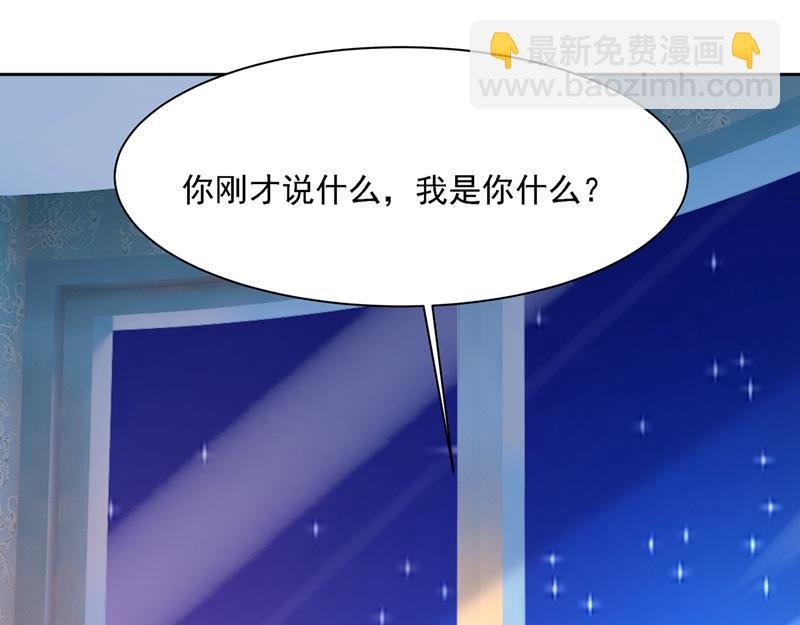 你是我的提神药
