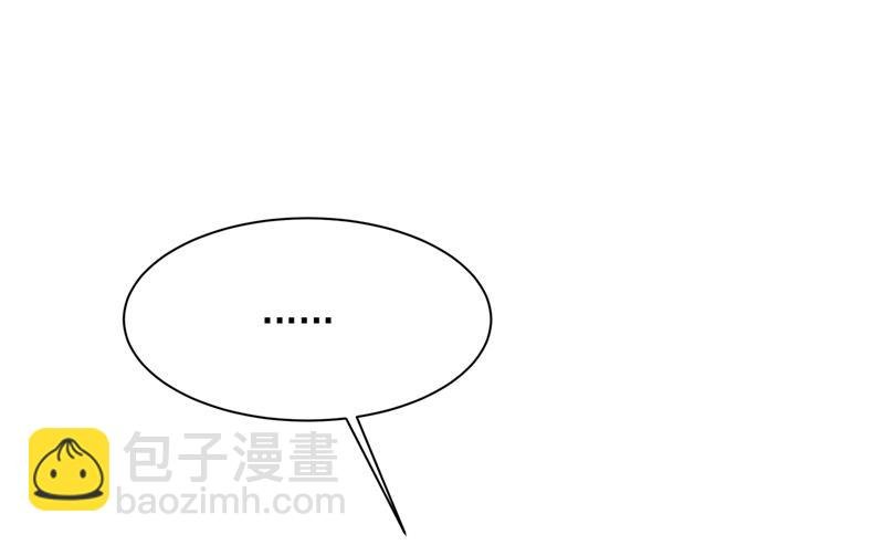 你是我的提神药