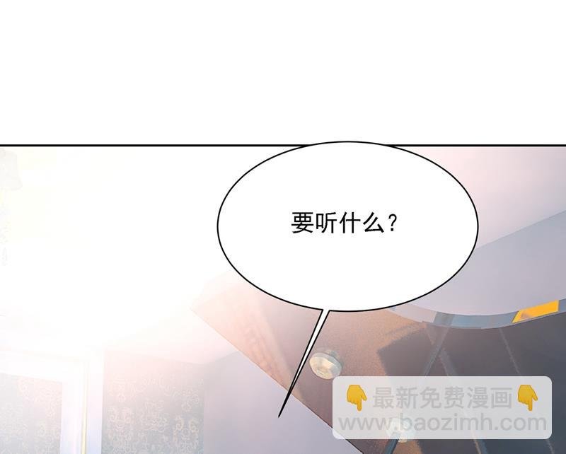 你是我的提神药