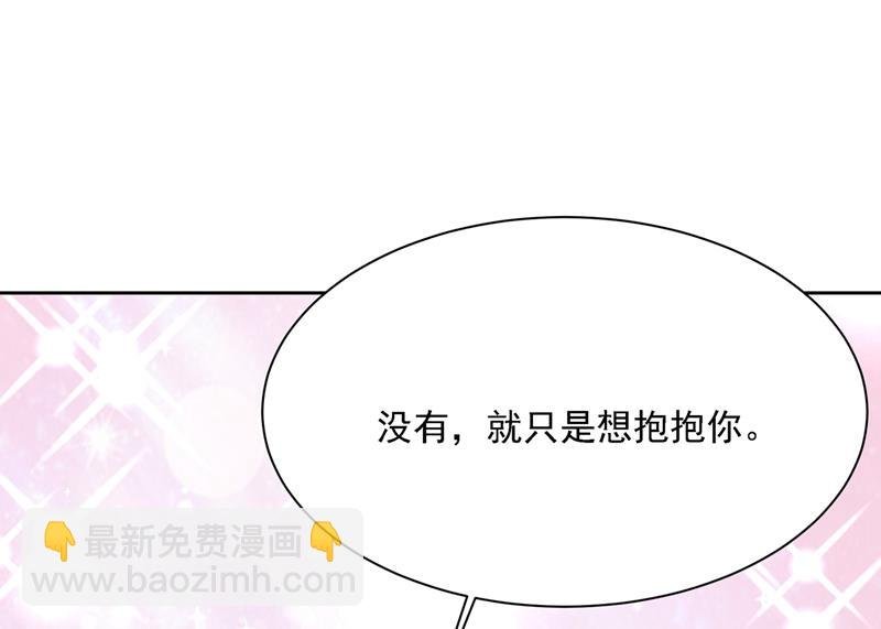 你是我的提神药