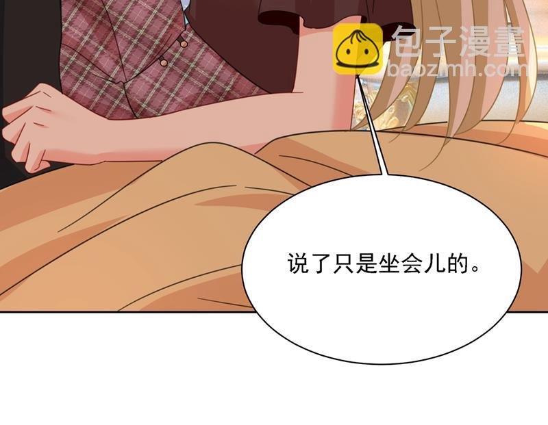 你是我的提神药
