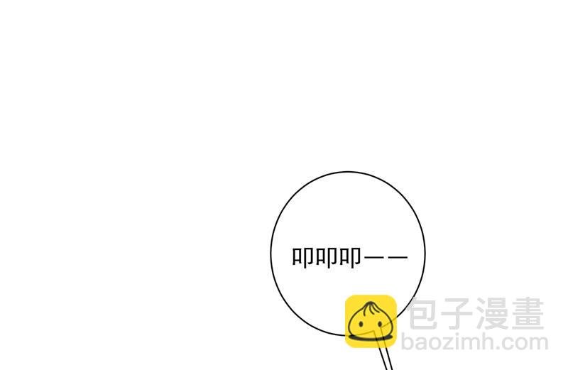 宫欧的大日子