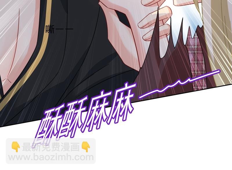 宫欧的大日子