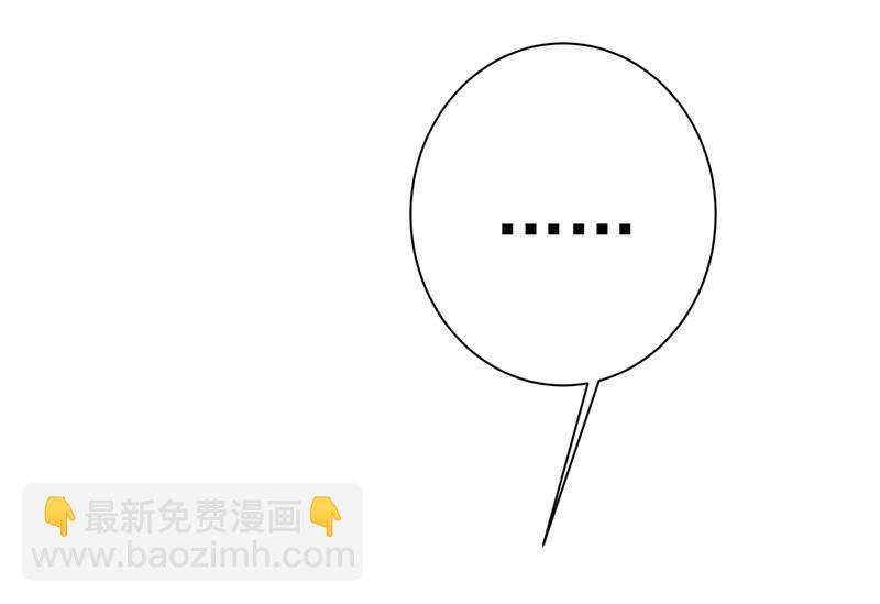 宫欧的大日子