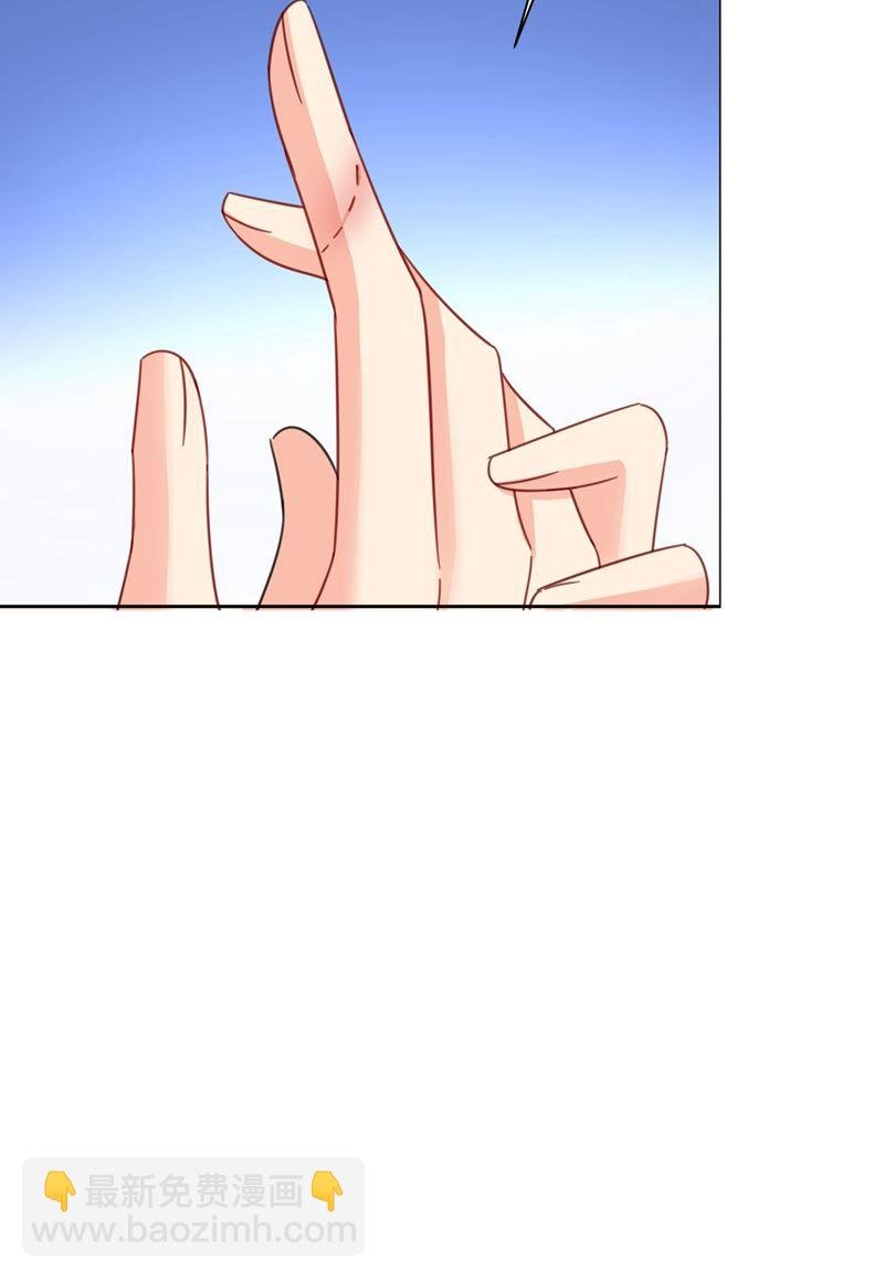 宫欧的大日子
