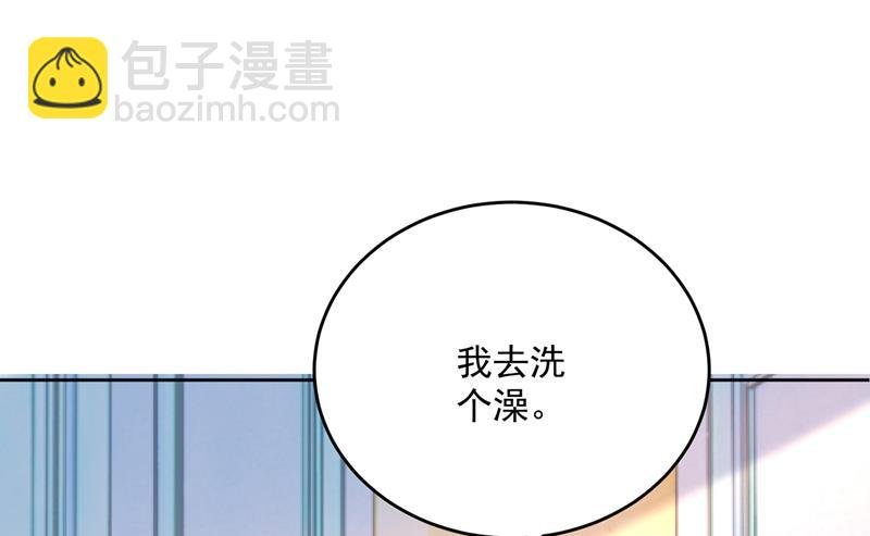 宫欧的大日子
