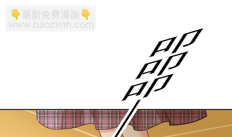 宫欧的大日子