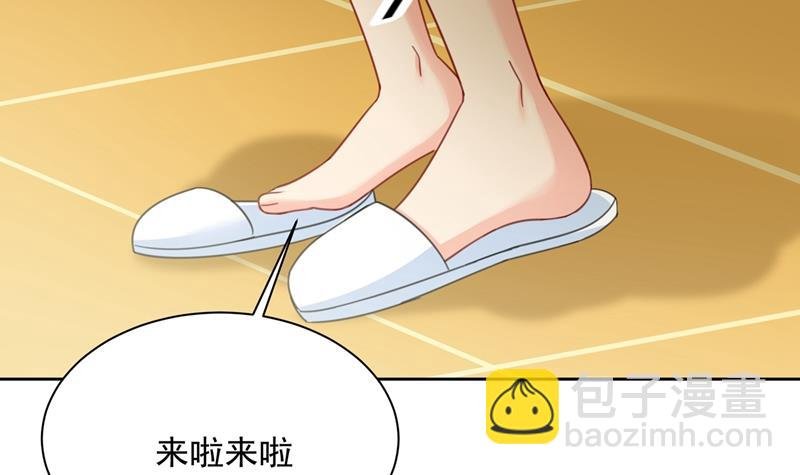 宫欧的大日子
