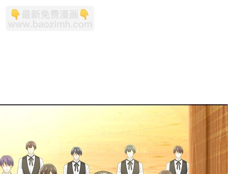 宫欧的大日子