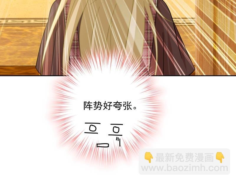 宫欧的大日子