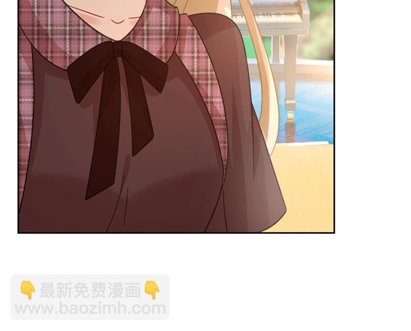 宫欧的大日子