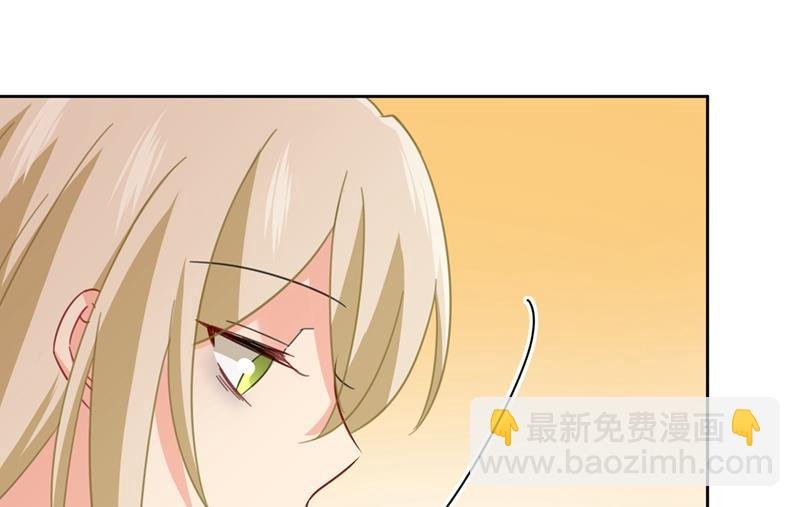 宫欧的大日子