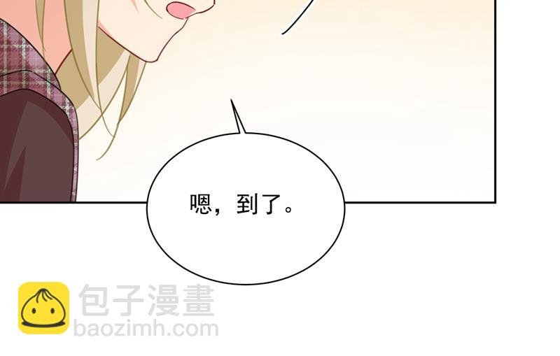宫欧的大日子