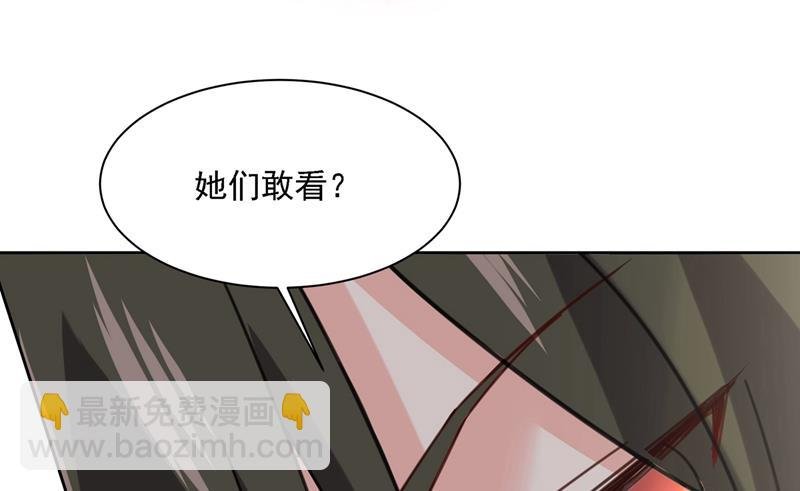时小姐，挑选你的衣服吧