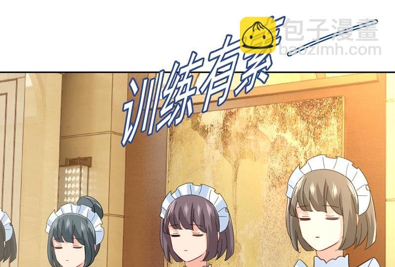 时小姐，挑选你的衣服吧