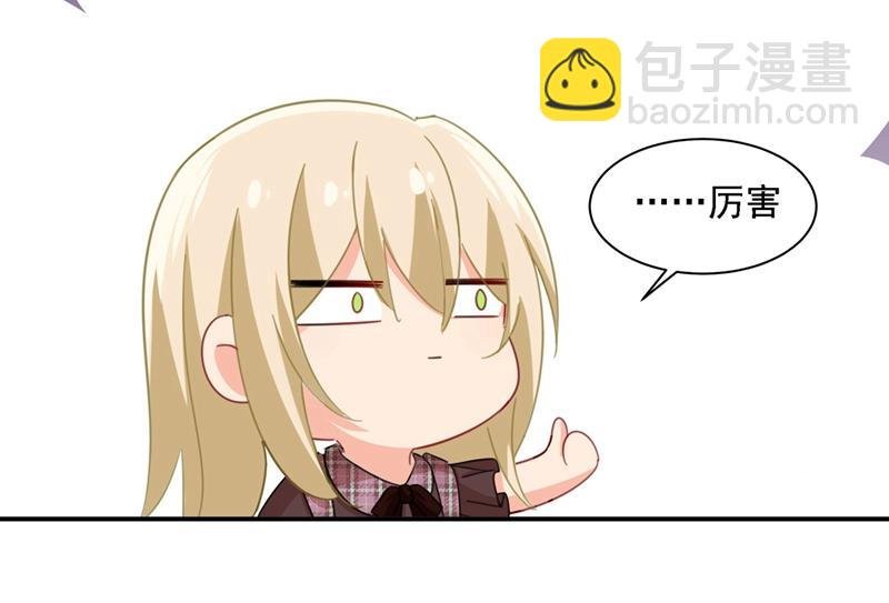 时小姐，挑选你的衣服吧