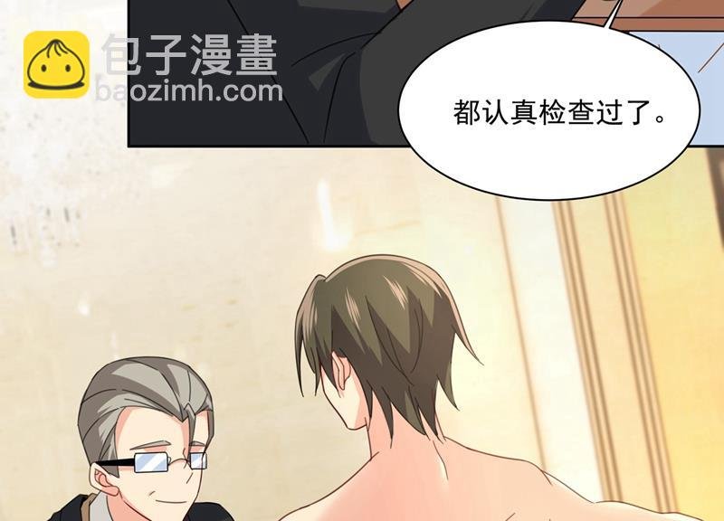 时小姐，挑选你的衣服吧