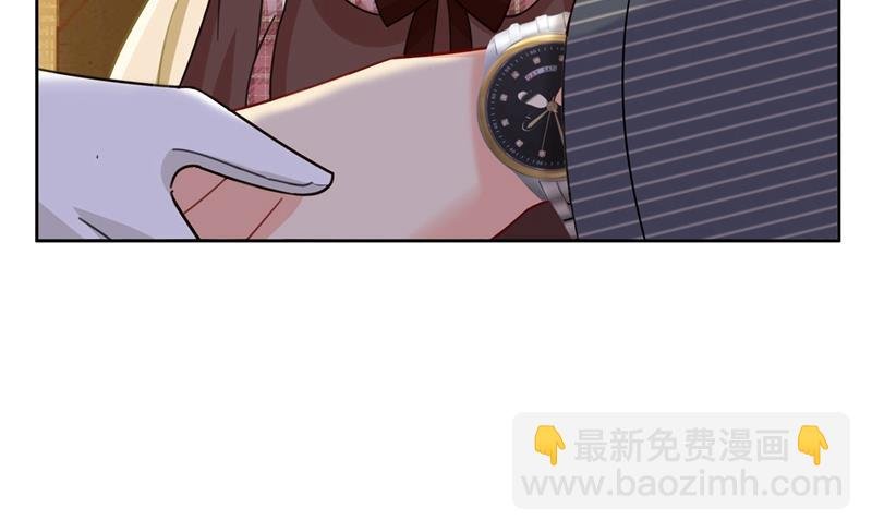 时小姐，挑选你的衣服吧