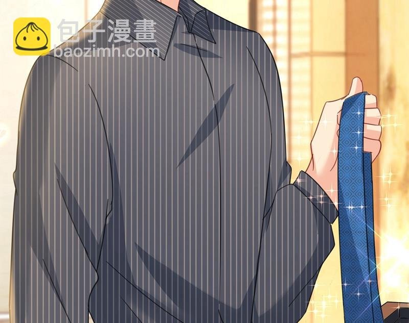 时小姐，挑选你的衣服吧
