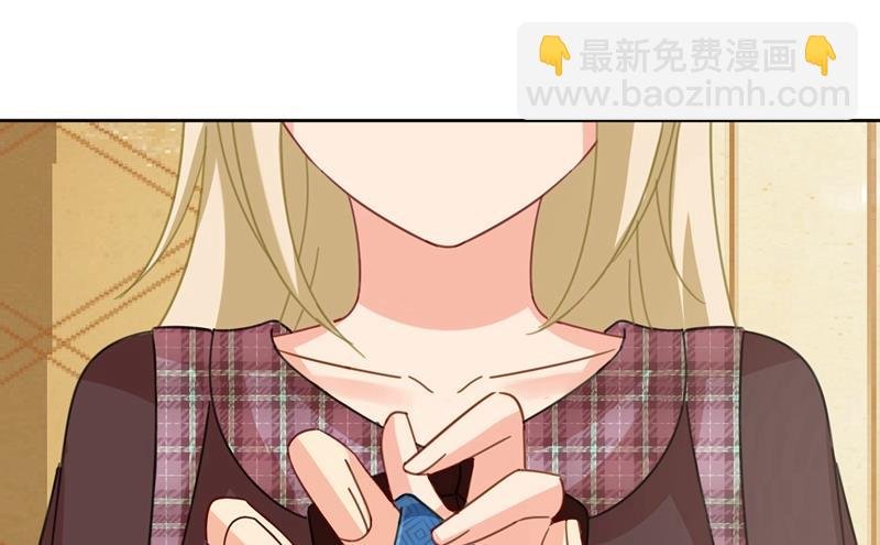 时小姐，挑选你的衣服吧
