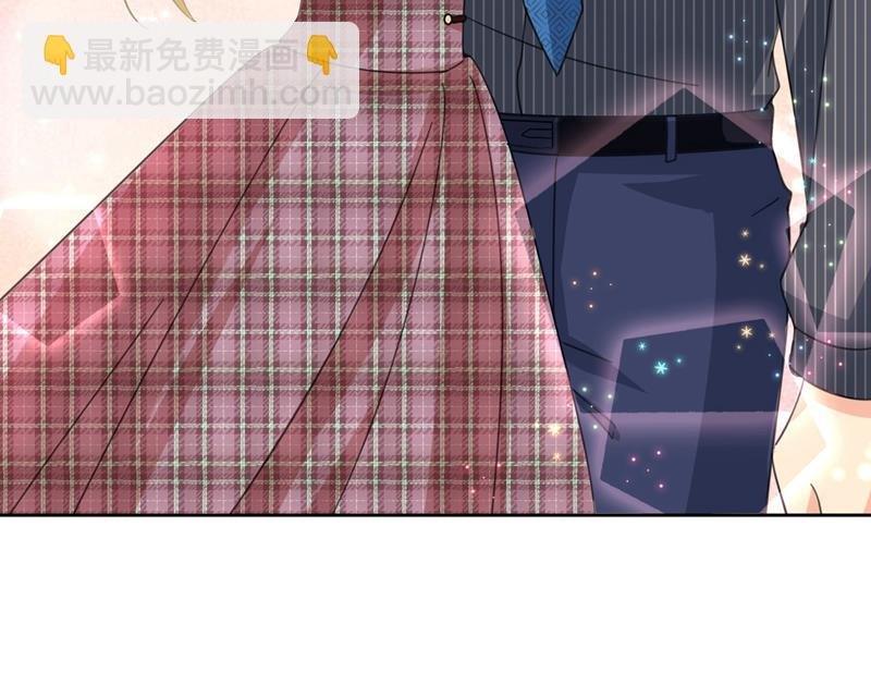 时小姐，挑选你的衣服吧