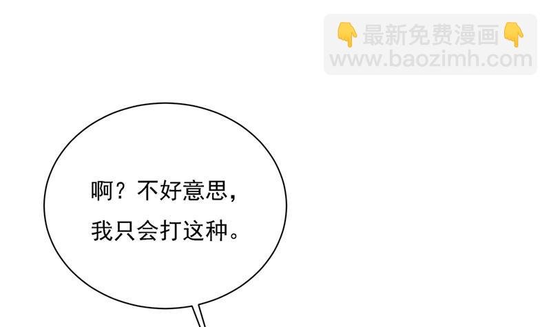 时小姐，挑选你的衣服吧