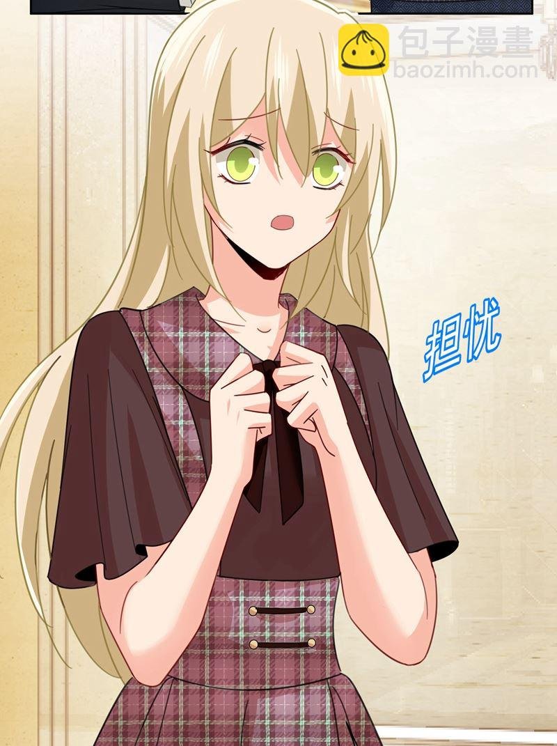 时小姐，挑选你的衣服吧