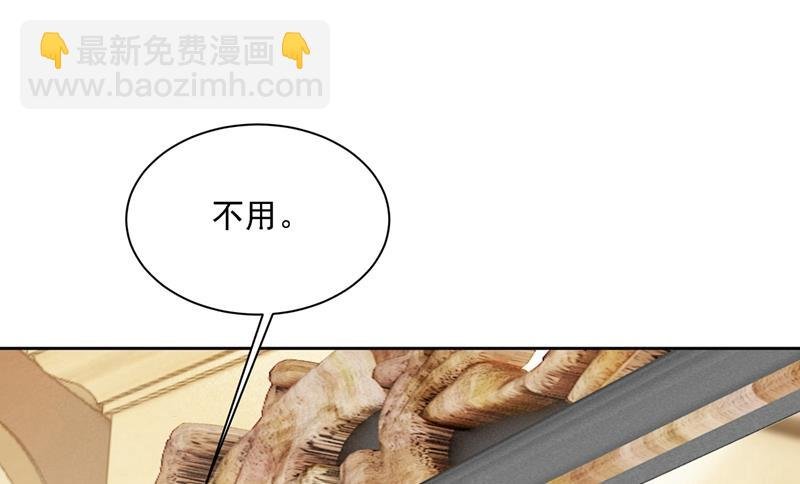 时小姐，挑选你的衣服吧