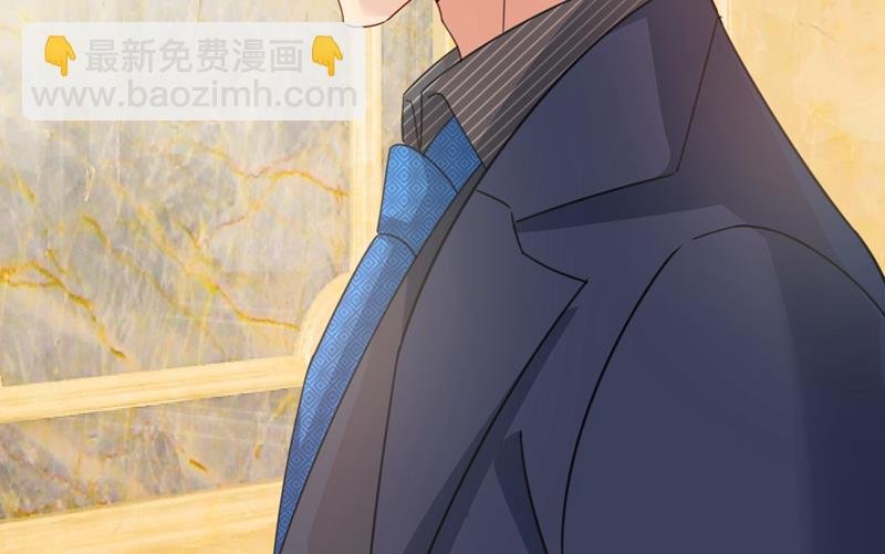 宫欧甚至没有尝试
