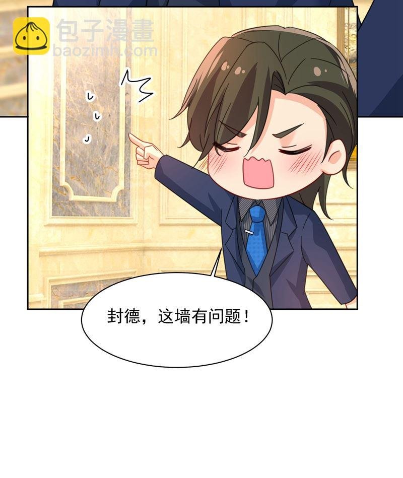 宫欧甚至没有尝试